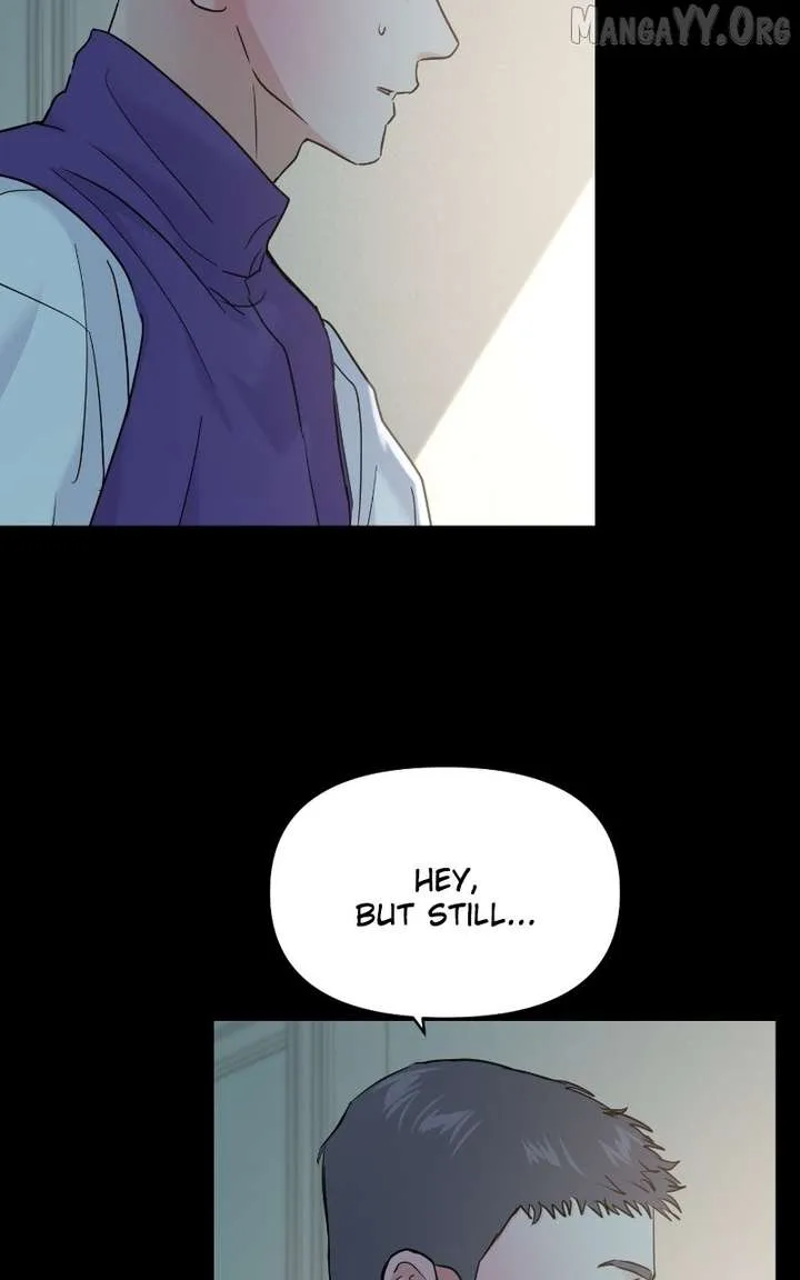 A Campus Romance, I Guess Chapter 101 page 110