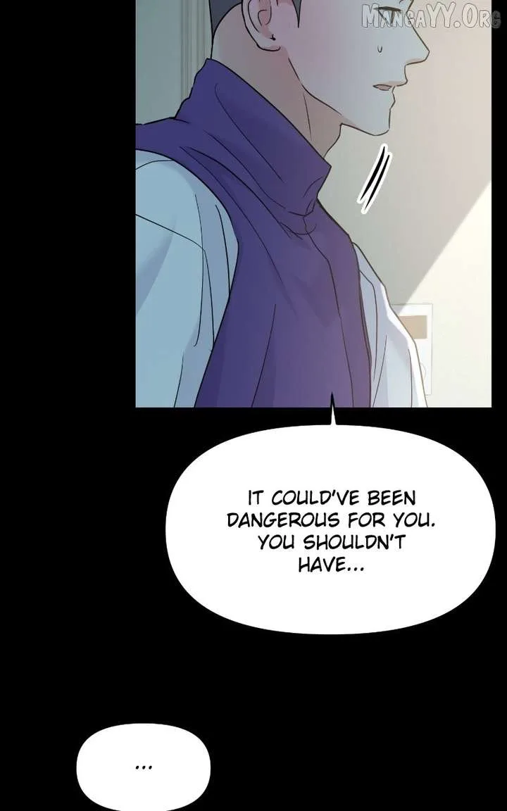 A Campus Romance, I Guess Chapter 101 page 111