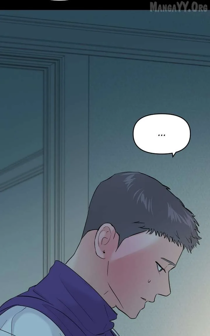 A Campus Romance, I Guess Chapter 101 page 112