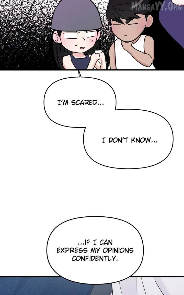 A Campus Romance, I Guess Chapter 105 page 94