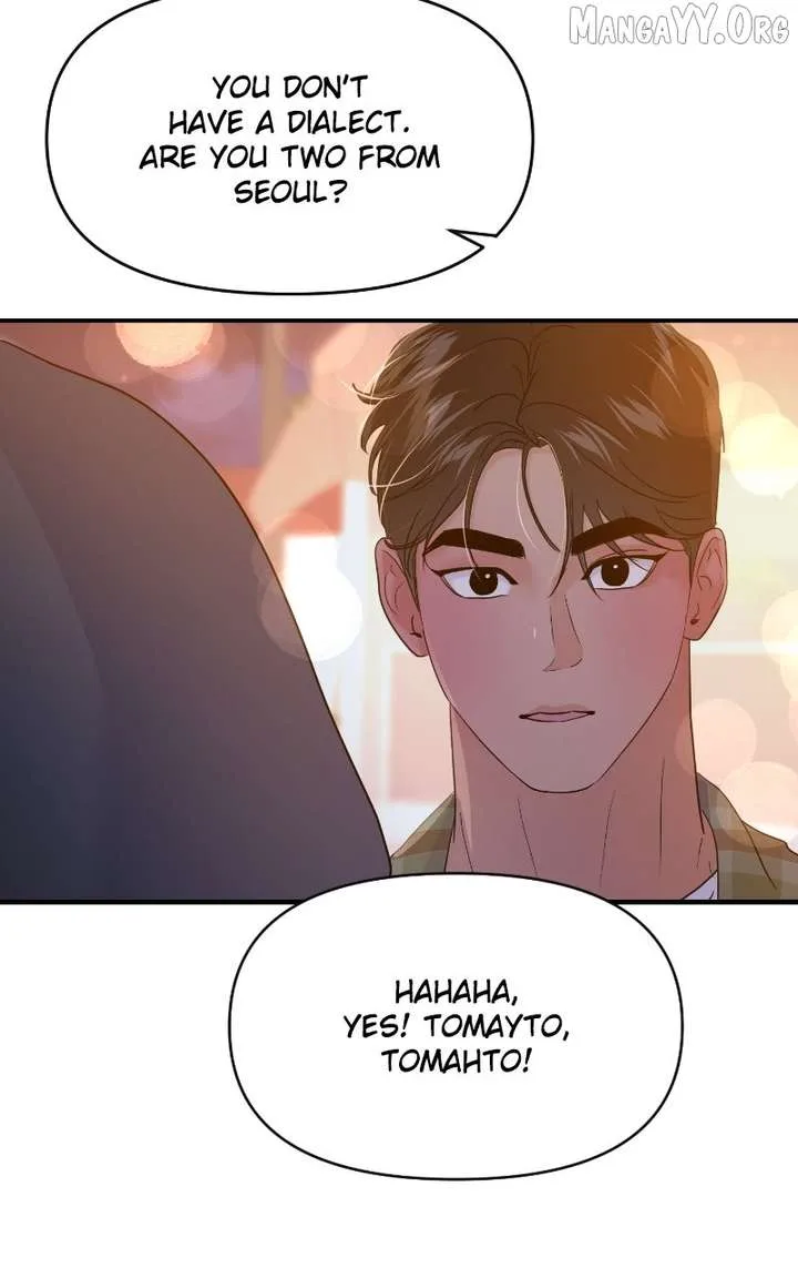 A Campus Romance, I Guess Chapter 104 page 26