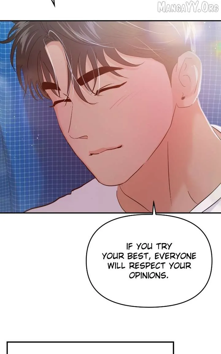 A Campus Romance, I Guess Chapter 105 page 98