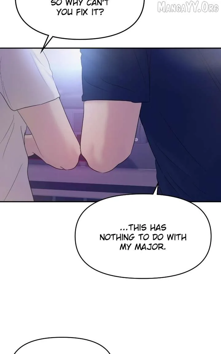 A Campus Romance, I Guess Chapter 105 page 113