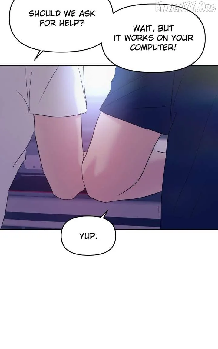 A Campus Romance, I Guess Chapter 105 page 114
