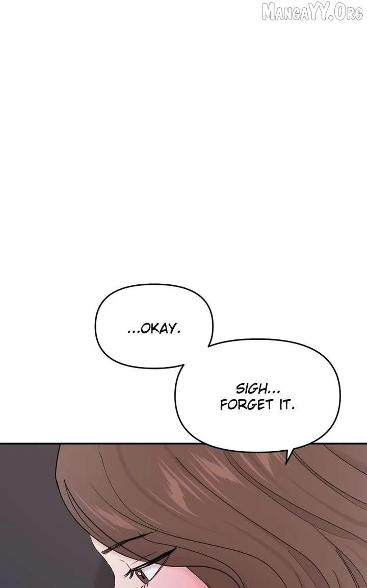 A Campus Romance, I Guess Chapter 103 page 79