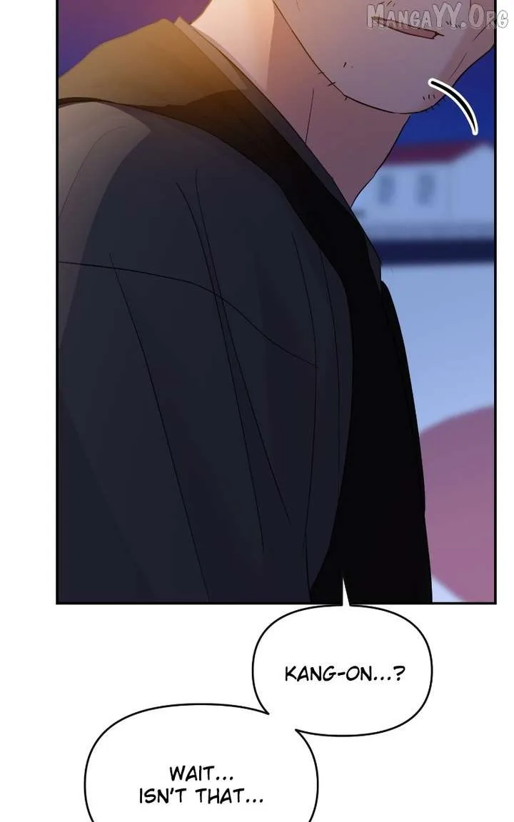 A Campus Romance, I Guess Chapter 104 page 42
