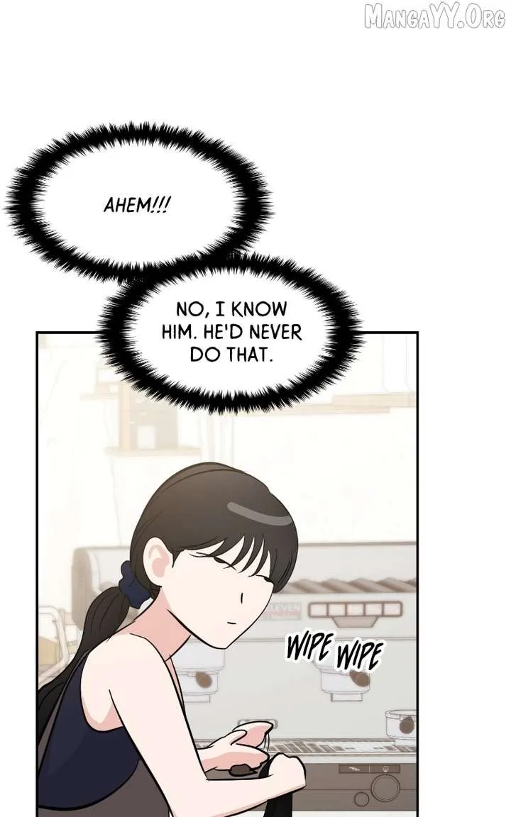A Campus Romance, I Guess Chapter 108 page 2