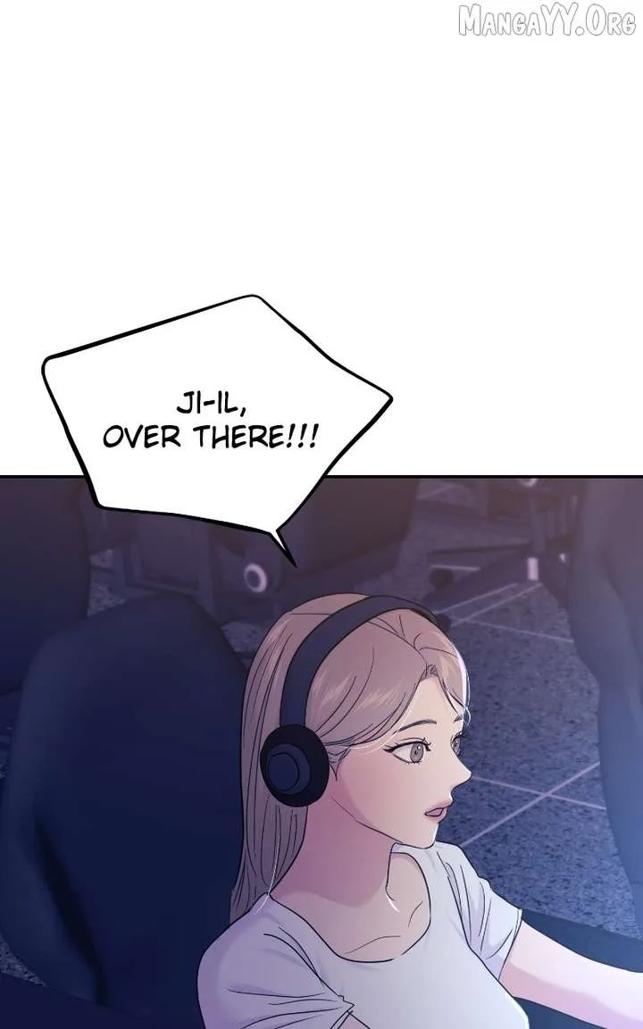 A Campus Romance, I Guess Chapter 106 page 4