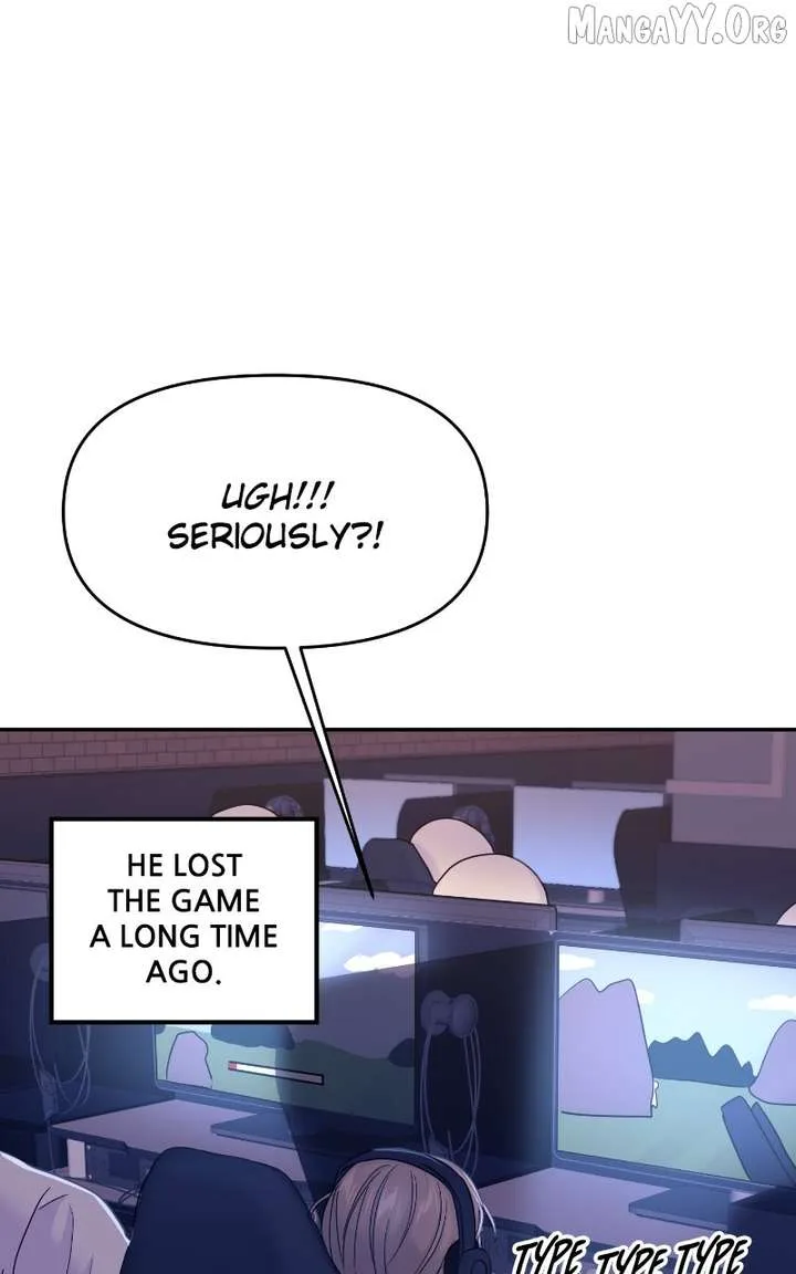 A Campus Romance, I Guess Chapter 105 page 123