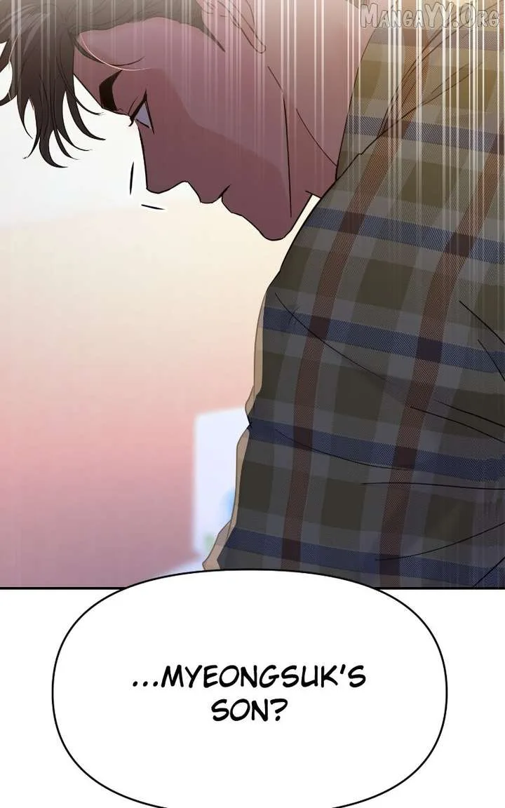 A Campus Romance, I Guess Chapter 104 page 44