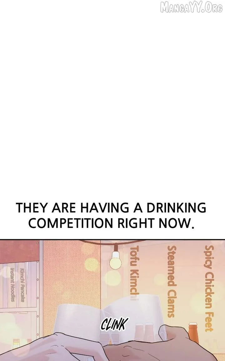 A Campus Romance, I Guess Chapter 103 page 95