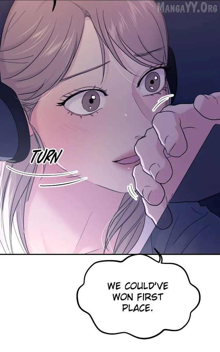 A Campus Romance, I Guess Chapter 106 page 16