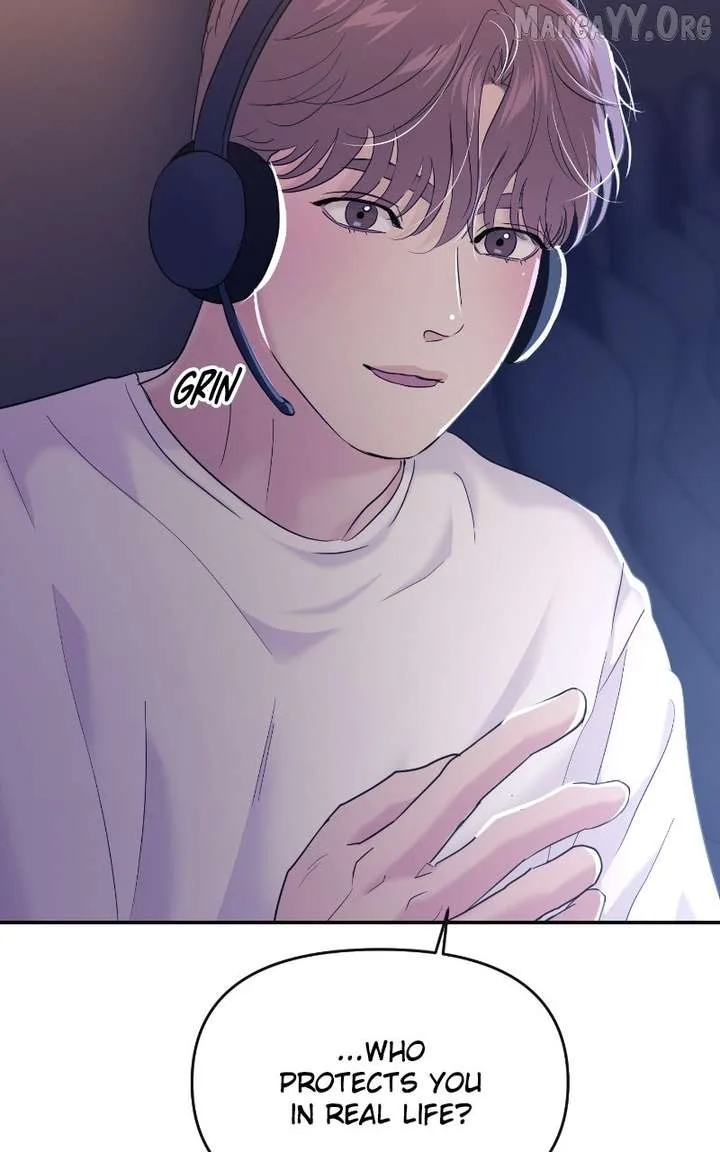 A Campus Romance, I Guess Chapter 106 page 20