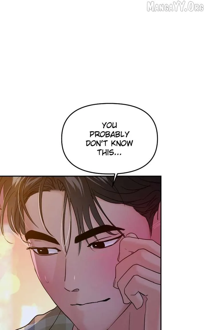 A Campus Romance, I Guess Chapter 103 page 103