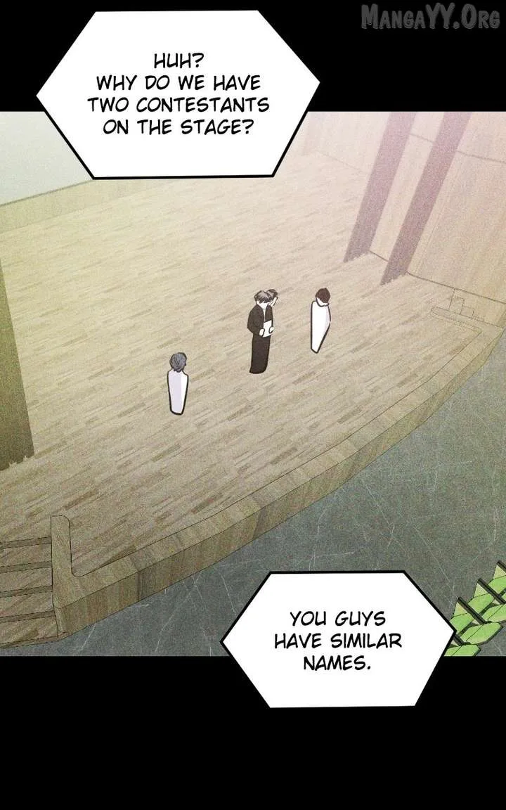 A Campus Romance, I Guess Chapter 107 page 17