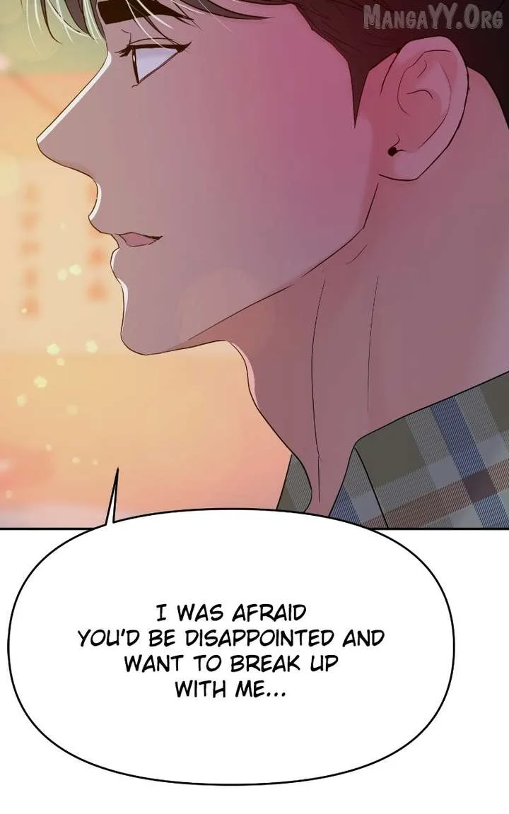 A Campus Romance, I Guess Chapter 103 page 111