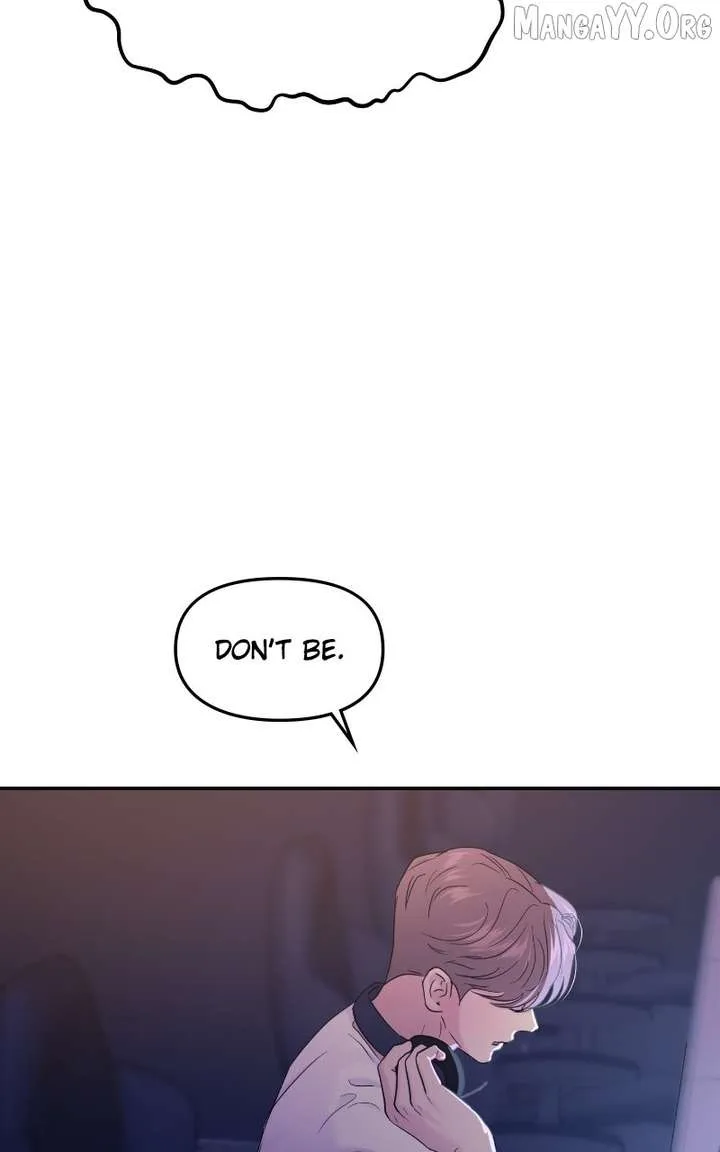 A Campus Romance, I Guess Chapter 106 page 24