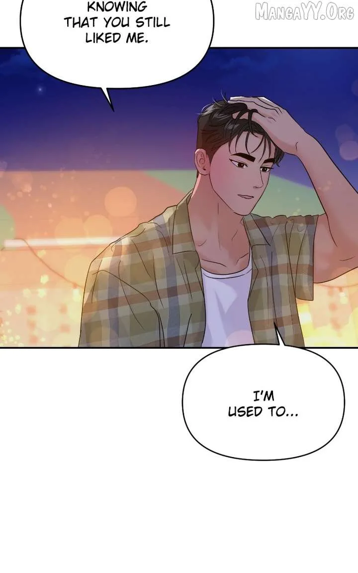 A Campus Romance, I Guess Chapter 103 page 114