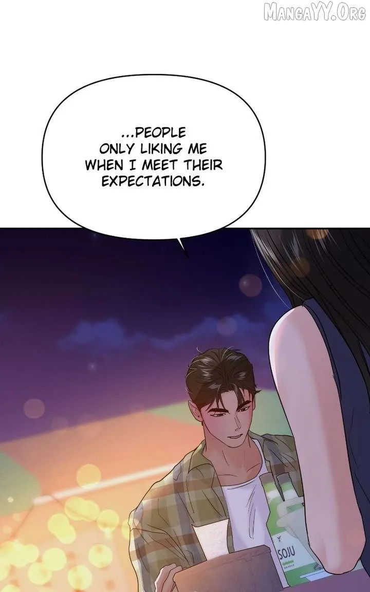 A Campus Romance, I Guess Chapter 103 page 115
