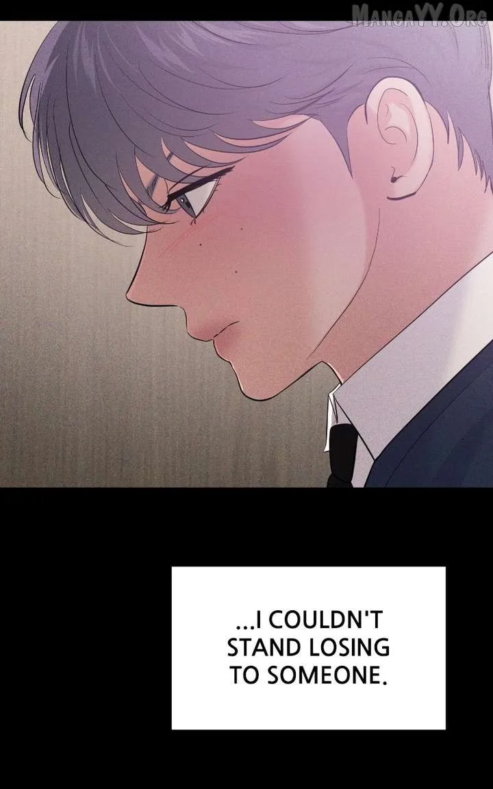 A Campus Romance, I Guess Chapter 107 page 23