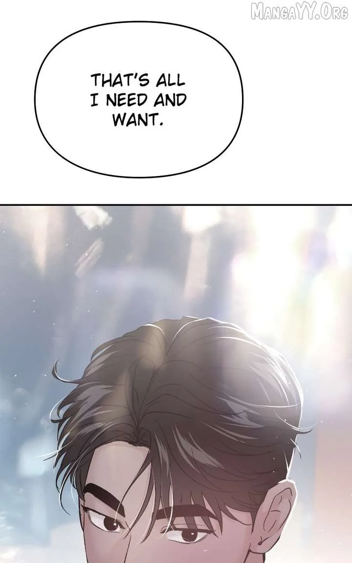 A Campus Romance, I Guess Chapter 103 page 125