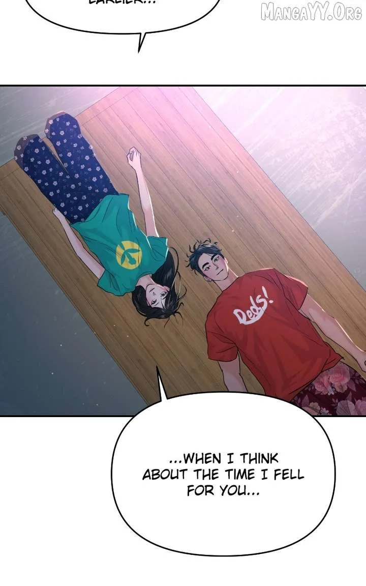A Campus Romance, I Guess Chapter 104 page 72