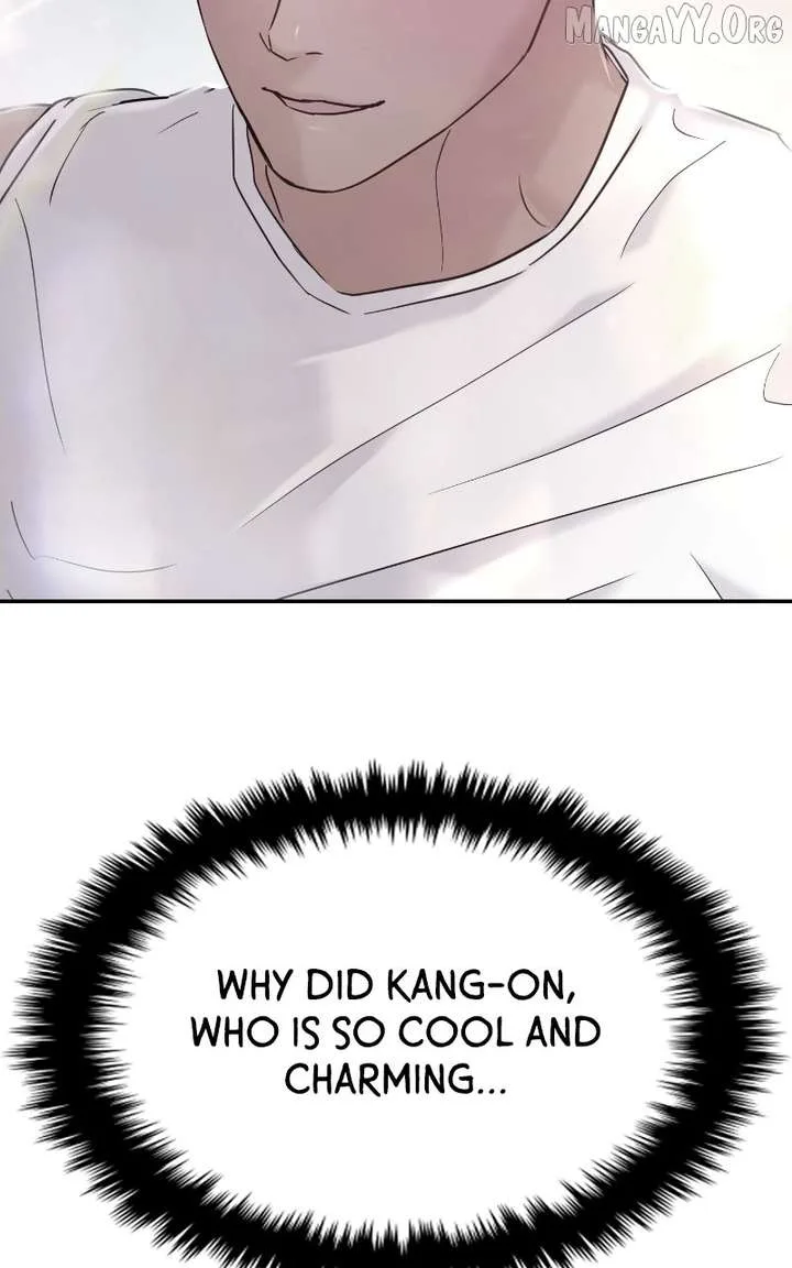 A Campus Romance, I Guess Chapter 103 page 126