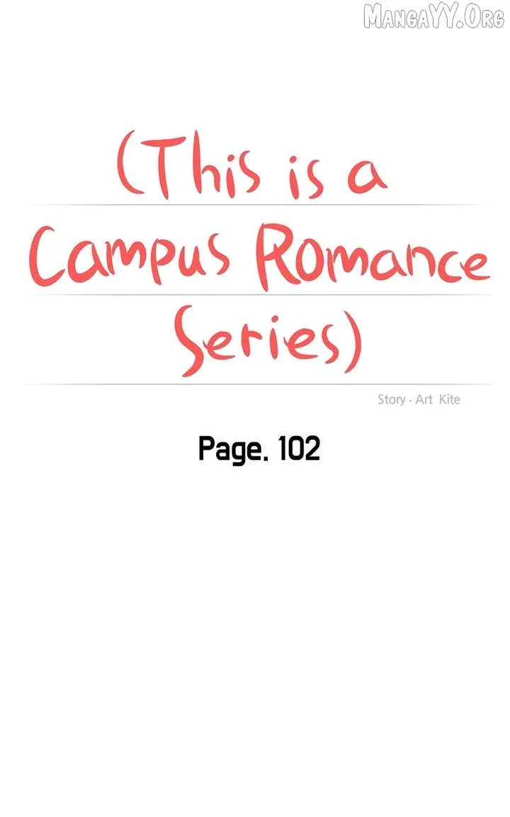 A Campus Romance, I Guess Chapter 106 page 44