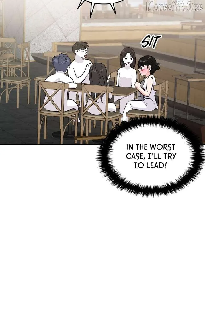 A Campus Romance, I Guess Chapter 108 page 18