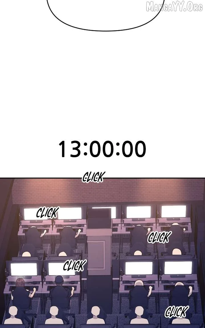 A Campus Romance, I Guess Chapter 106 page 38