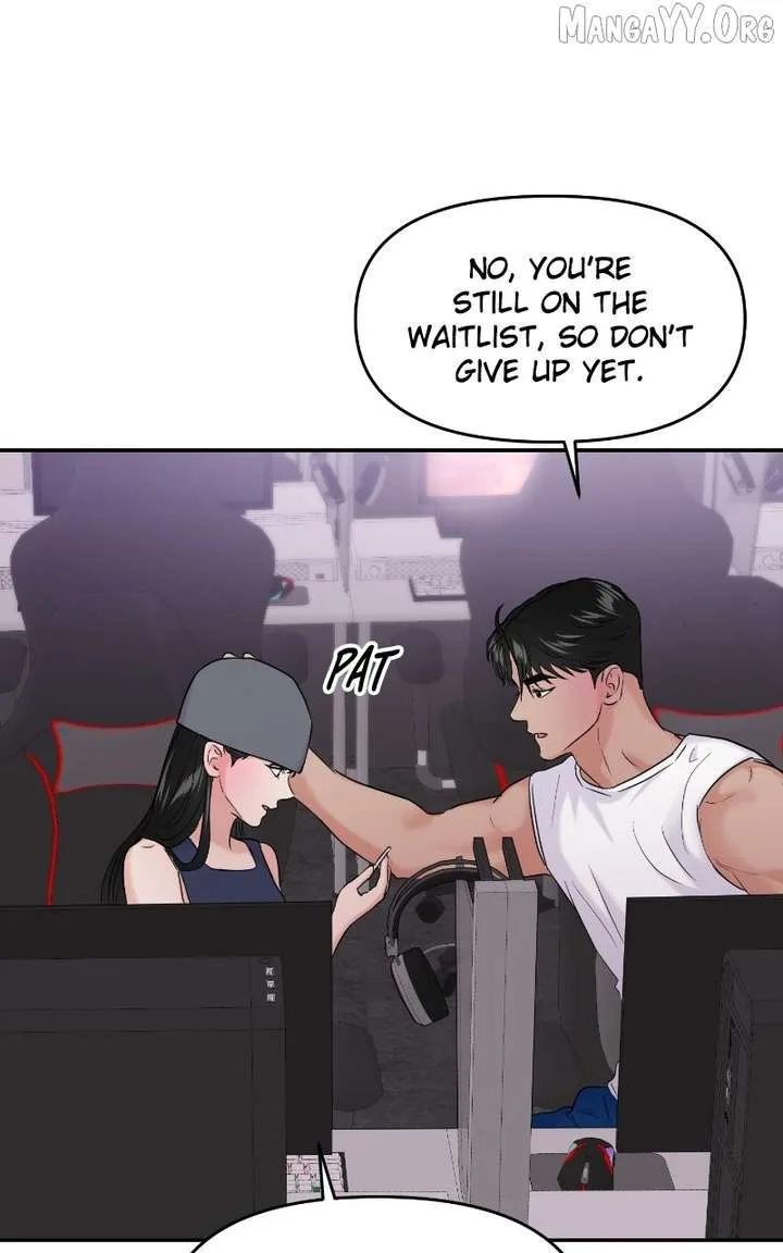 A Campus Romance, I Guess Chapter 106 page 56