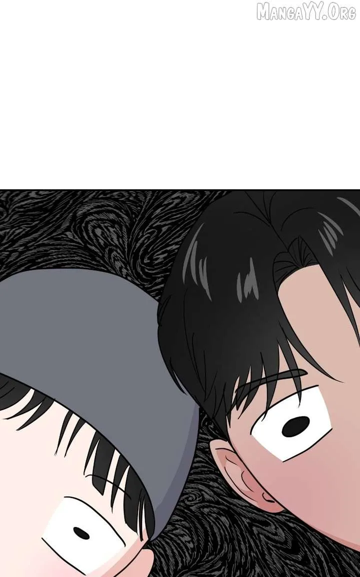 A Campus Romance, I Guess Chapter 106 page 53