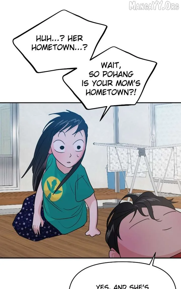 A Campus Romance, I Guess Chapter 104 page 79
