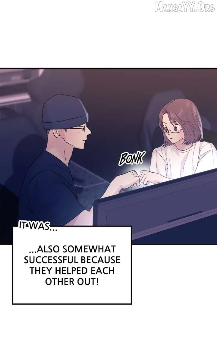 A Campus Romance, I Guess Chapter 106 page 62