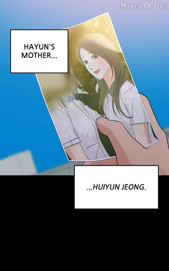 A Campus Romance, I Guess Chapter 109 page 18