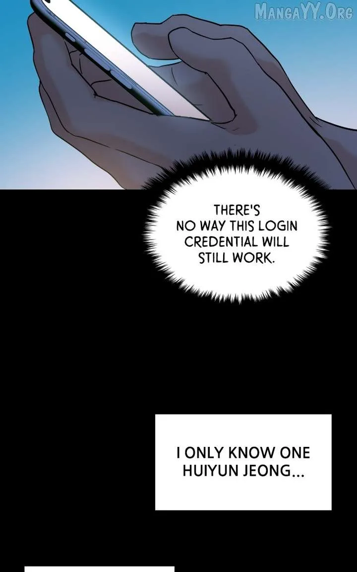 A Campus Romance, I Guess Chapter 109 page 10