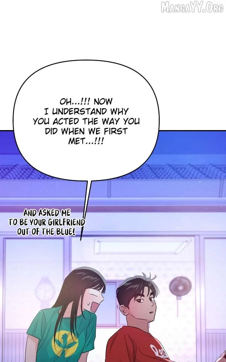 A Campus Romance, I Guess Chapter 104 page 82
