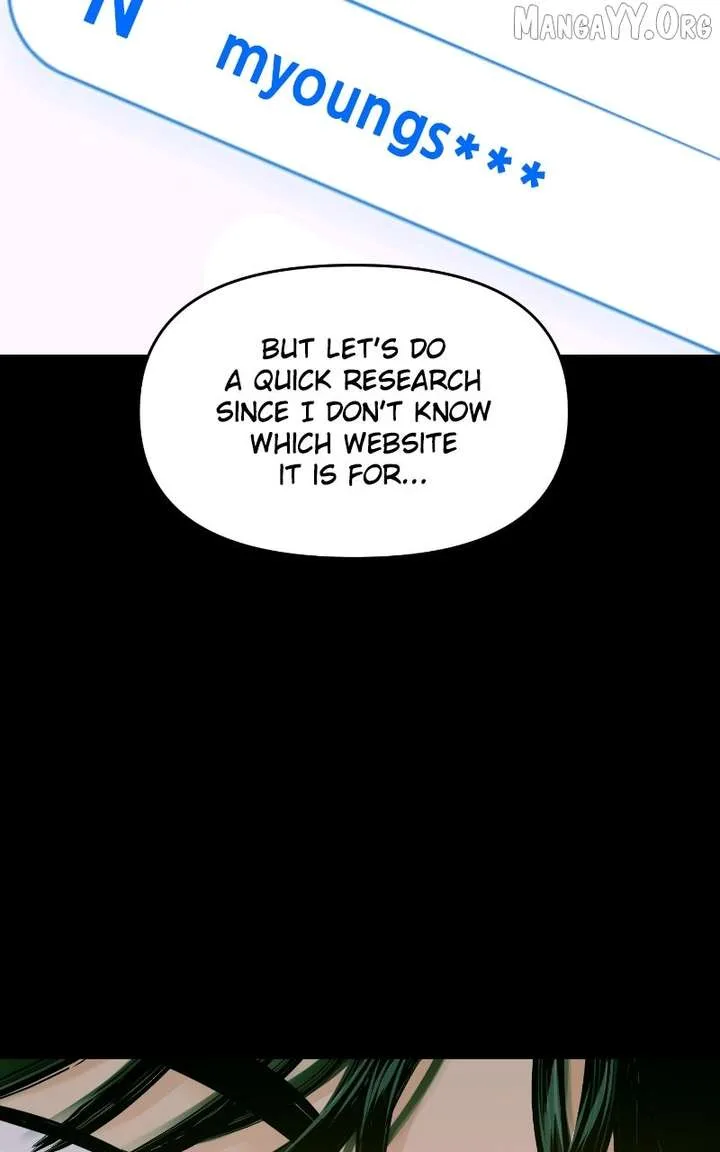 A Campus Romance, I Guess Chapter 109 page 4