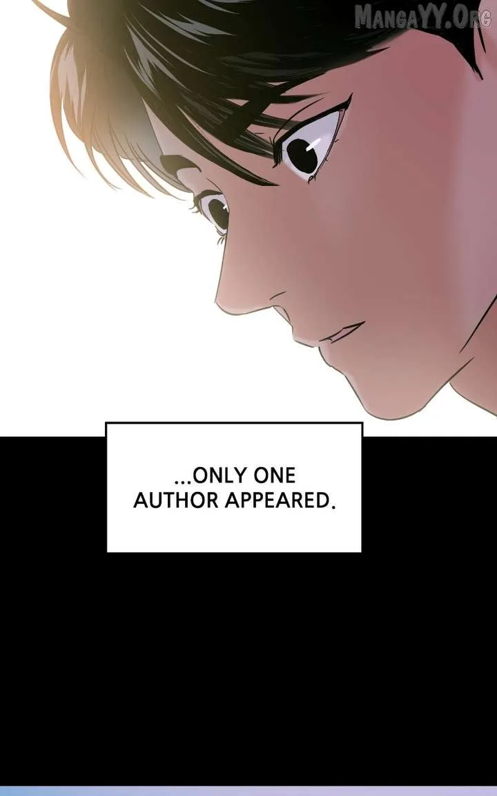 A Campus Romance, I Guess Chapter 109 page 17