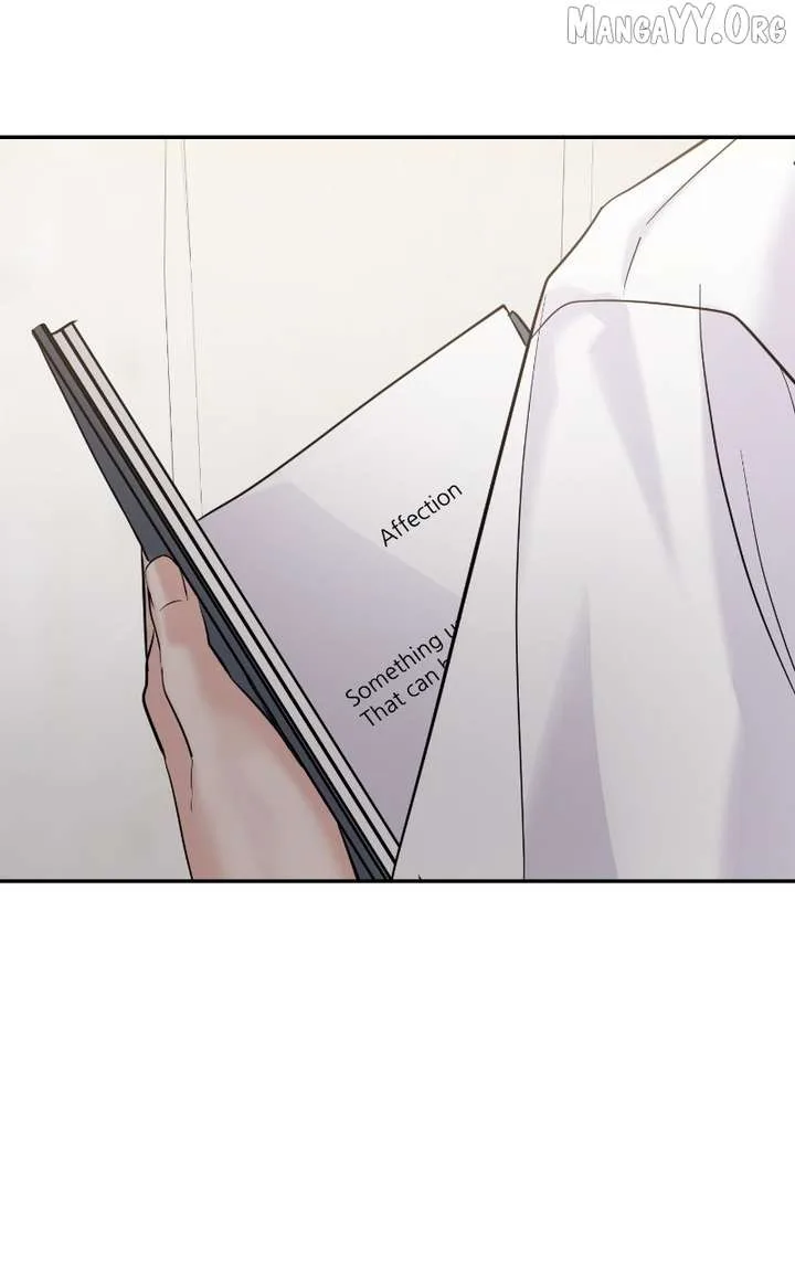 A Campus Romance, I Guess Chapter 106 page 95