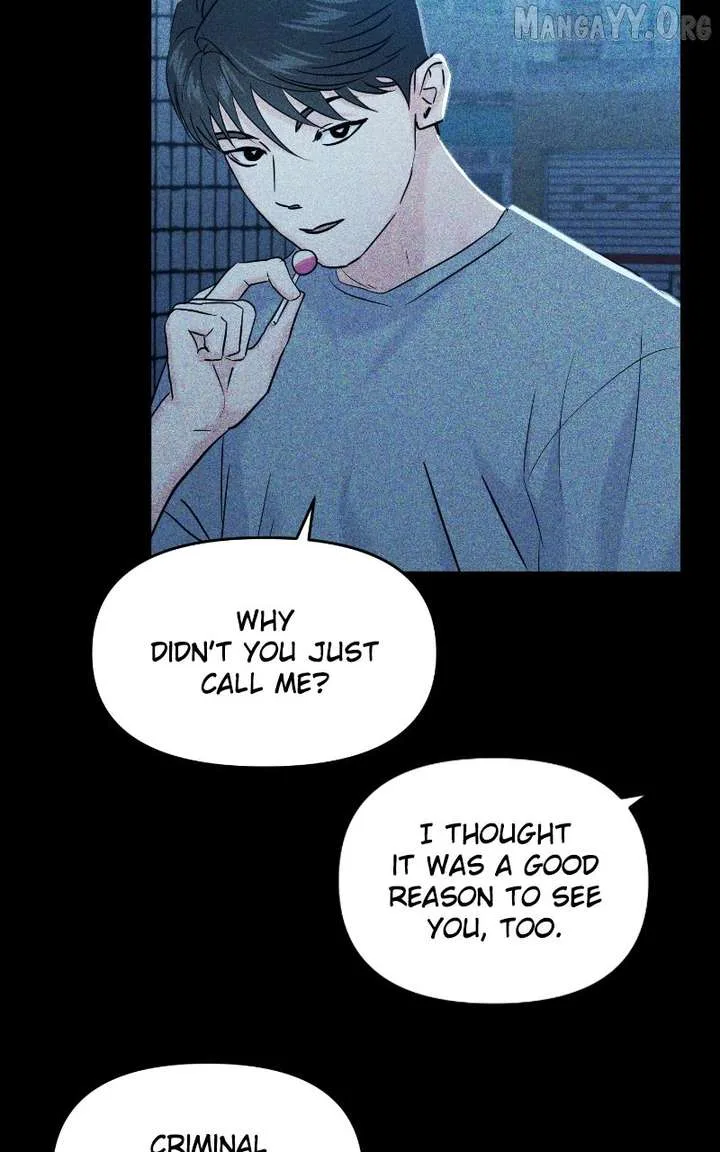 A Campus Romance, I Guess Chapter 111 page 8