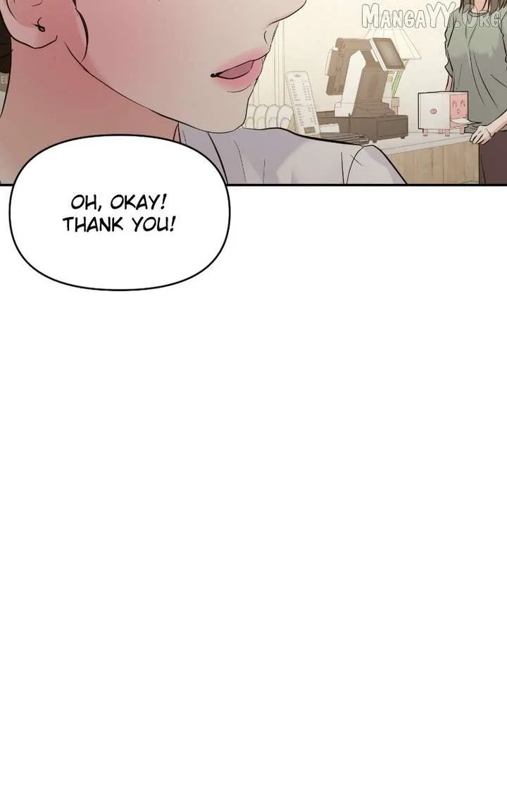 A Campus Romance, I Guess Chapter 106 page 94