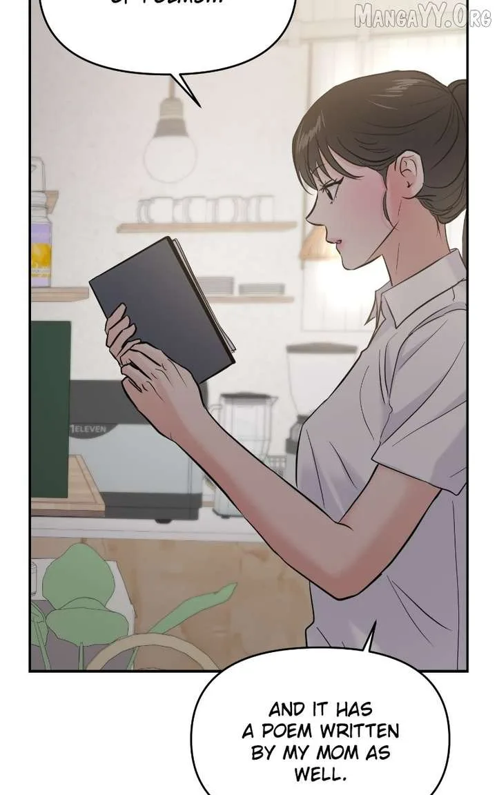 A Campus Romance, I Guess Chapter 106 page 92