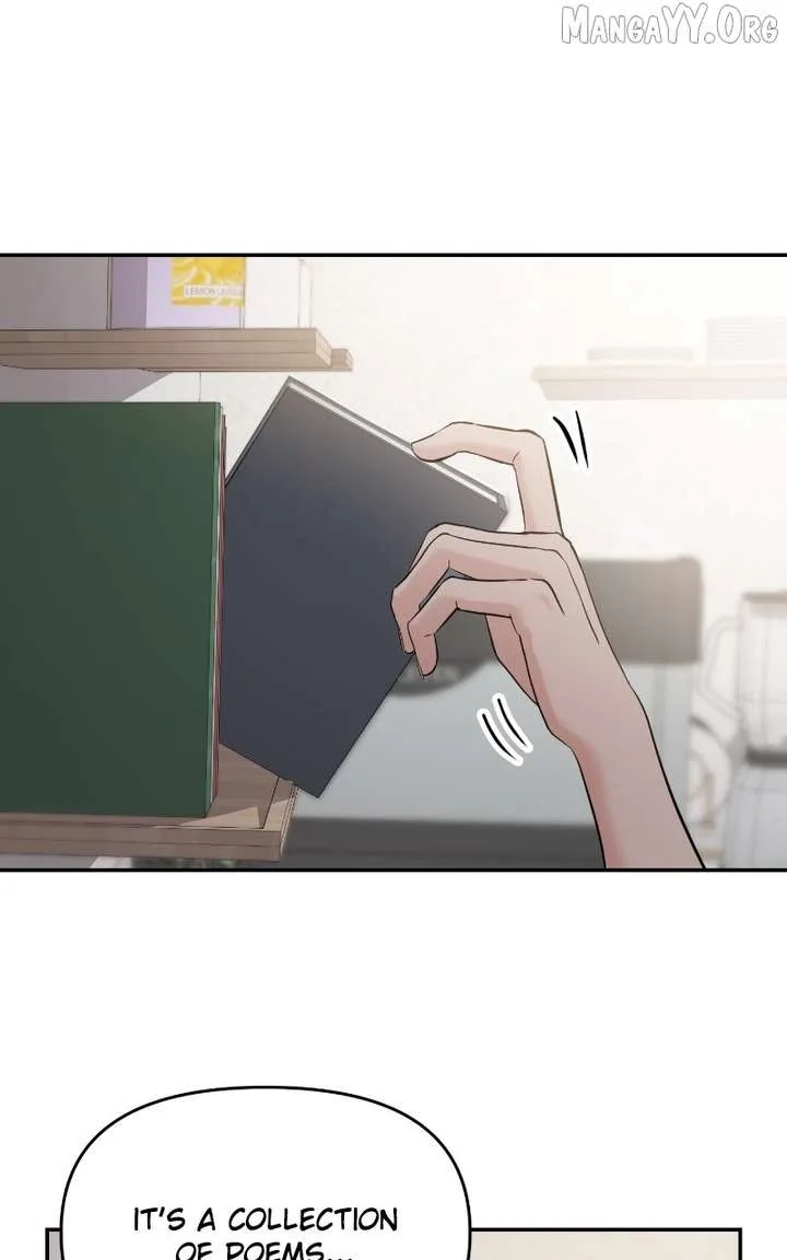 A Campus Romance, I Guess Chapter 106 page 91