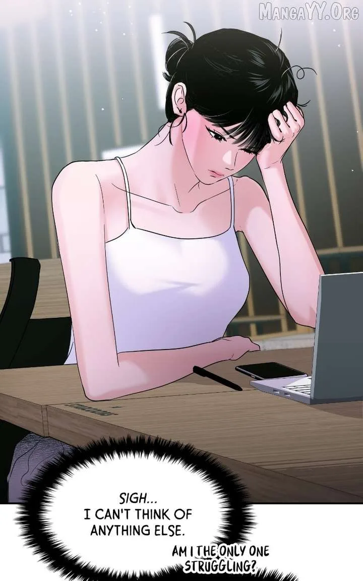 A Campus Romance, I Guess Chapter 108 page 51