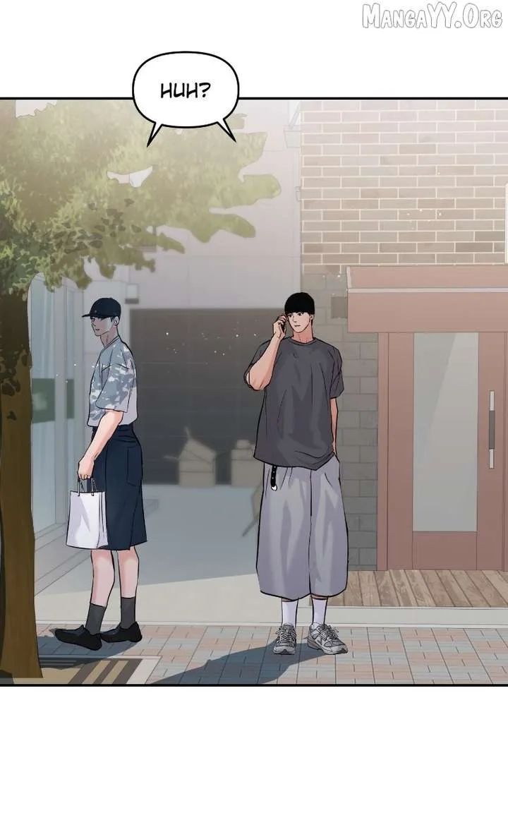 A Campus Romance, I Guess Chapter 106 page 104