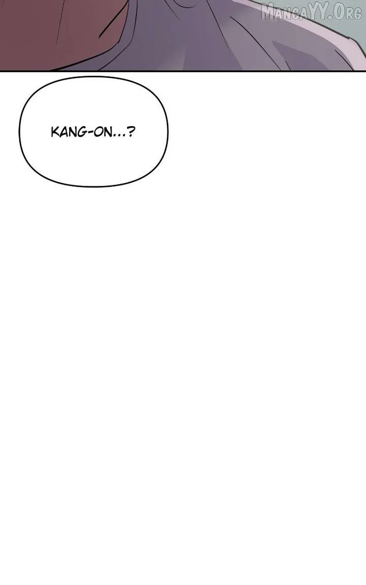 A Campus Romance, I Guess Chapter 106 page 121