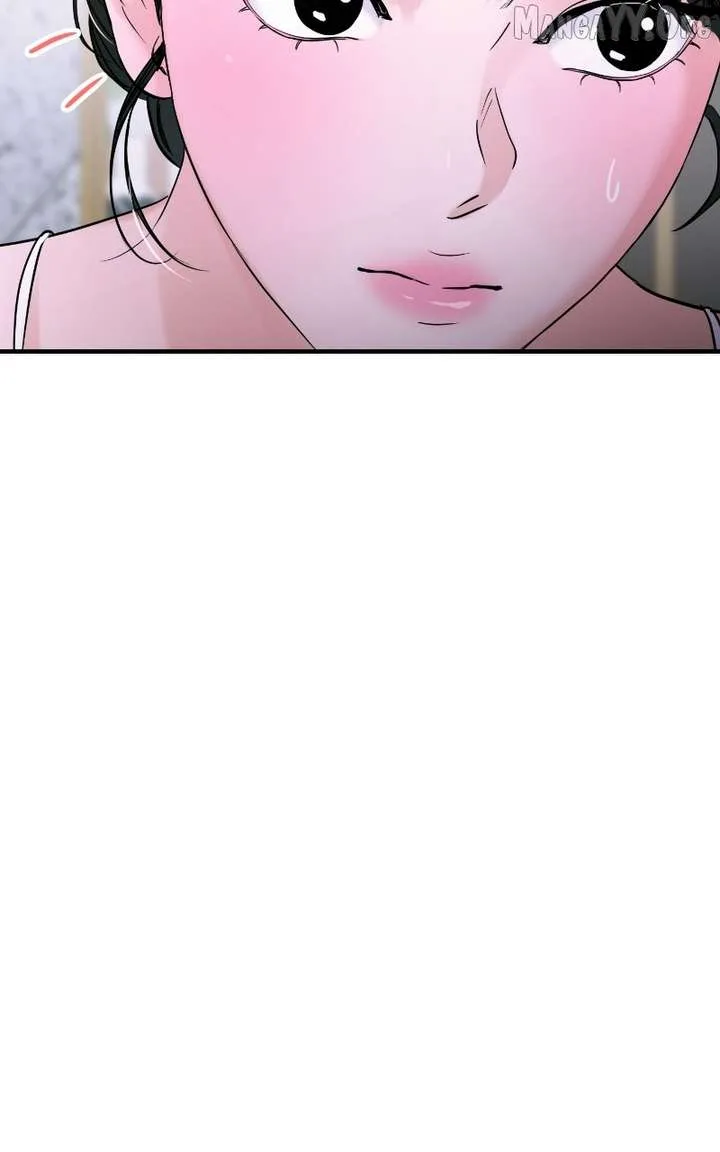 A Campus Romance, I Guess Chapter 108 page 53