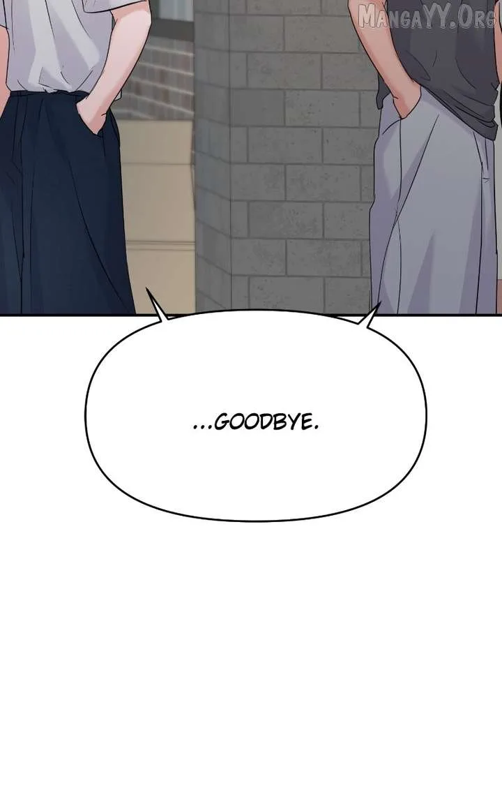 A Campus Romance, I Guess Chapter 106 page 113