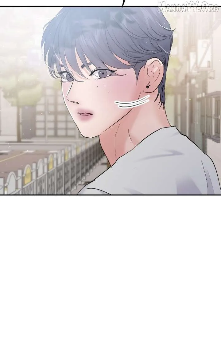 A Campus Romance, I Guess Chapter 106 page 118